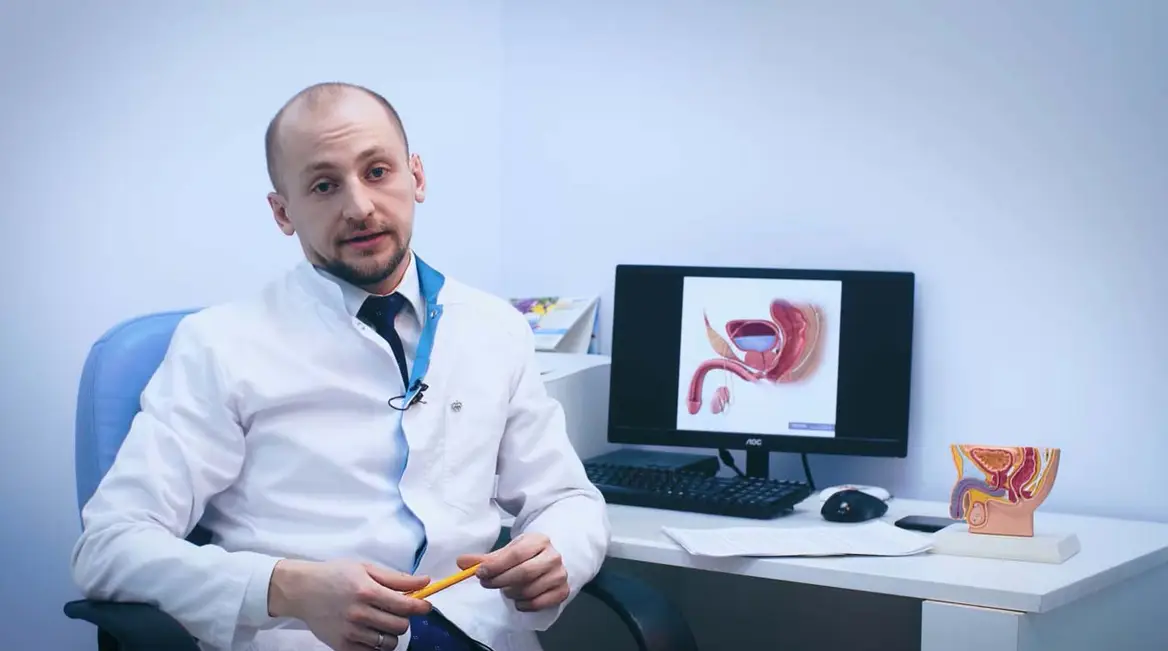 Еректильна дисфункція