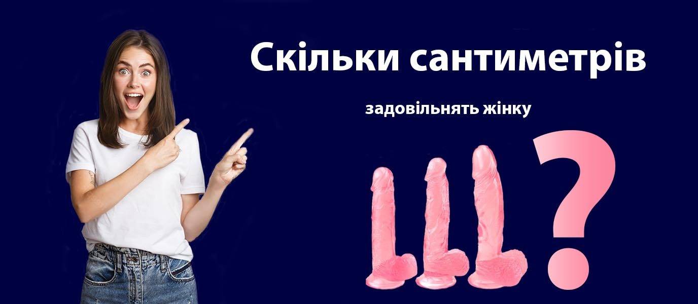 Як збільшити свою чоловічу гідність в домашніх умовах - albatrostag.ru